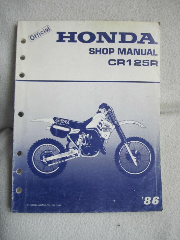 Honda cr125r oem service shop manual 1986 cr  cr125 crf motocross