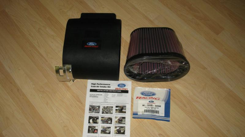 Ford motorsports cold air intake