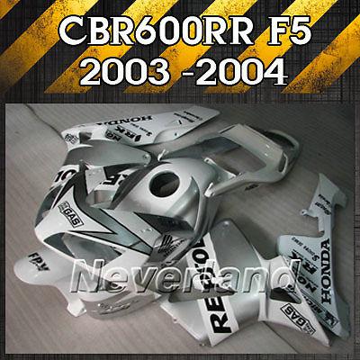 Fairing kit for 03-04 honda cbr600rr f5 2003-2004 cbr600rr injection abs new #24