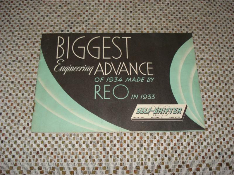 1934 reo self shifter brochure manual neat piece of literature reo motor cars nr