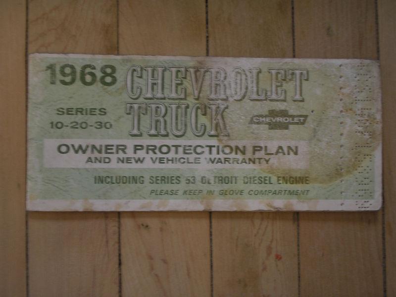 1968 chevrolet truck series 10-20-30 owner protection plan and new vehicle warra