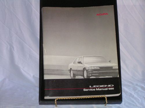 1996 acura legend factory service manual