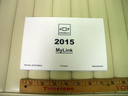 2015 chevrolet mylink infotainment system manual - french