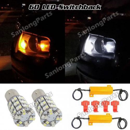 60 led 1157 2507 dual color switchback turn signal light bulb +resistor no error