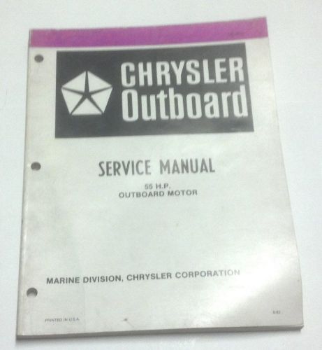 Chrysler outboard motor boat service manual 1982 - 55 hp