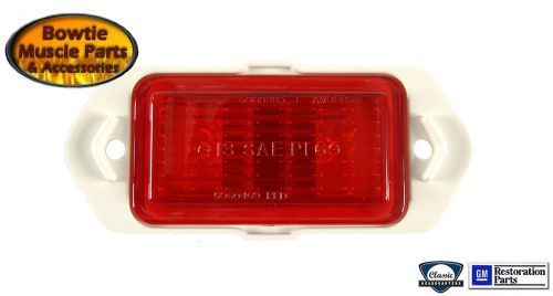 69 camaro chevelle rear parking side marker light lens red