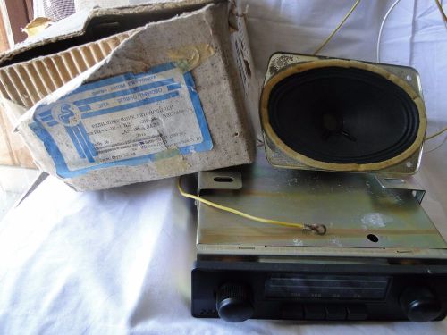 Vintage radio car resprom made in bulgaria 1993 new + box+ speaker