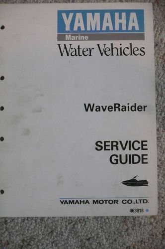 Yamaha marine water vehicle waveraider service guide oem