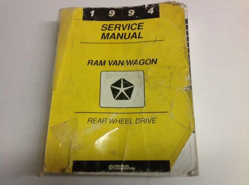 1994 chrysler ram van / wagon service manual dodge