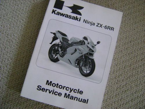 Kawasaki ninja zx-6rr 2005 factory dealer service  repair manual