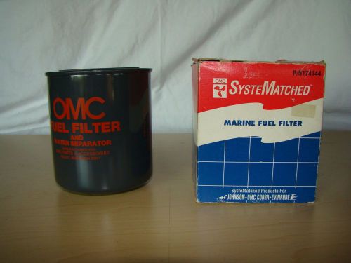 Omc cobra fuel filter and water separator # 174144