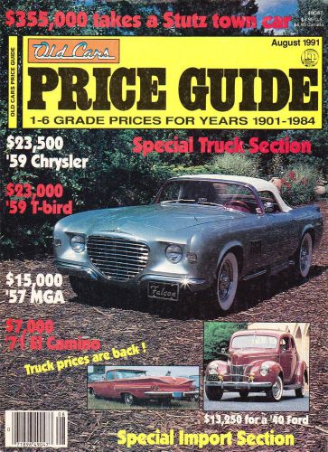 *aug 1991 old cars price guide 1901-1984 collector autos 163pages good condition