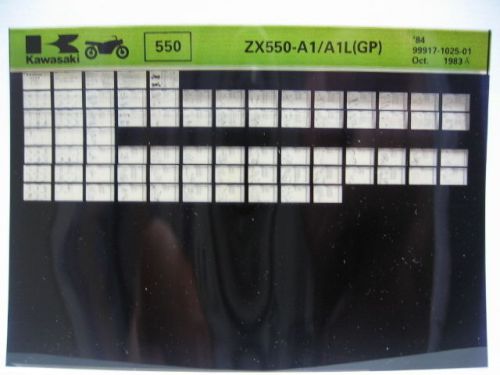 Kawasaki zx550 gp 1984 parts list microfiche nos k351