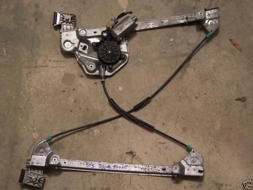 Seville window motor regulator driver side front oem