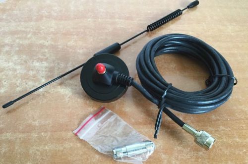 Antenna car radio am fm universal coaxial cables kit new