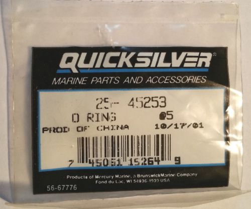 New old stock oem quicksilver 25-45253 @5 mercury mercruiser force o-rings (5)