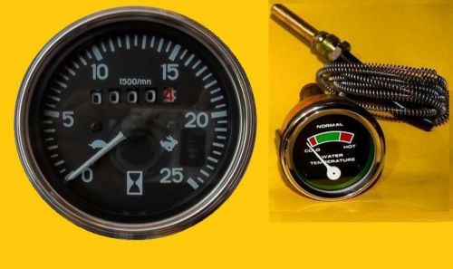 Massey ferguson tractor tachometer temperature gauge set mf35 50 65 135 150