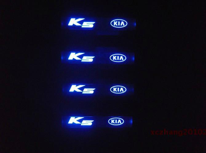 Kia  k5   led high quality stainless door sill scuff plate 2011-2013