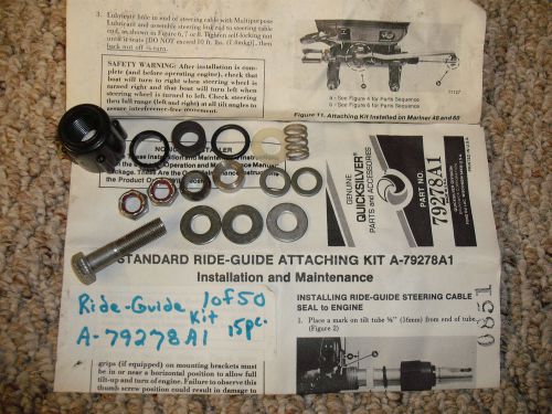 Mercury quicksilver standard ride guide attaching kit # 79278a1 brand new oem