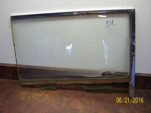 1955 dodge royal 2dr ht door glass and frame ds 1955 56 57 54 plymouth chrysler