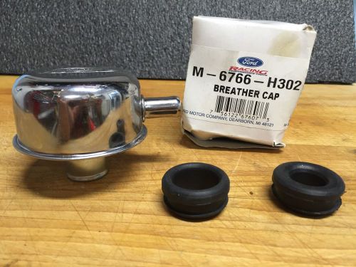 Valve cover breather cap