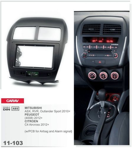 Carav 11-103 2din car radio dash kit panel for mitsubishi asx,  peugeot 4008 12+