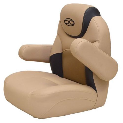 Sea bay beige / gold / black marine pontoon reclining captains seat chair