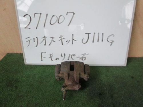 Daihatsu terios kid 1999 f. right caliper [0744330]