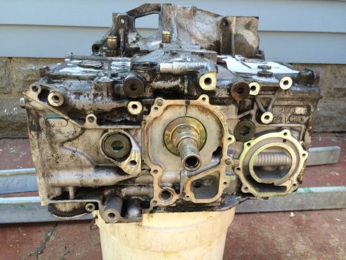 Subaru 2.5l short block