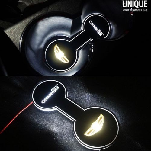Led surface emission light cup holder plate for hyundai genesis coupe 2009+