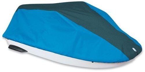 Dowco supreme watercraft cover 52073-00