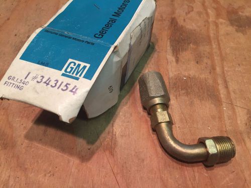 77 78 chevrolet gmc jimmy blazer nos gm oil cooler fitting 343154