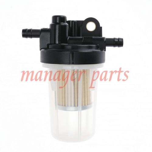 2pcs fuel filter assembly 6a320-58862 for kubota l2501 l2800 l3200 l3400 b2710