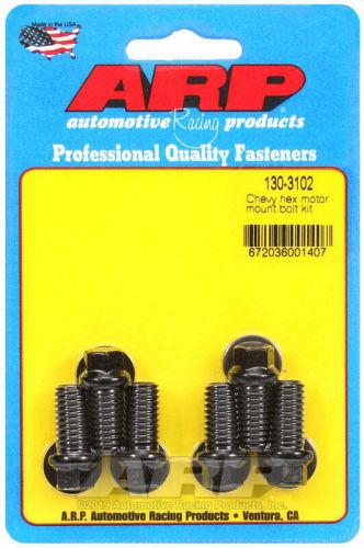 Arp 130-3102 chevy hex motor mount bolt kit