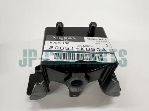 Nissan genuine rubber mounting exhaust 20651-kb50a for gt-r r35 (2011 - 2021)