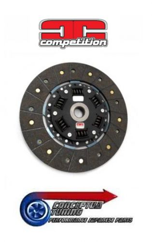 Competition clutch stage 2 friction disc for r32 skyline gtr v-spec rb26dett