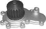 Itm engine components 28-7150 new water pump