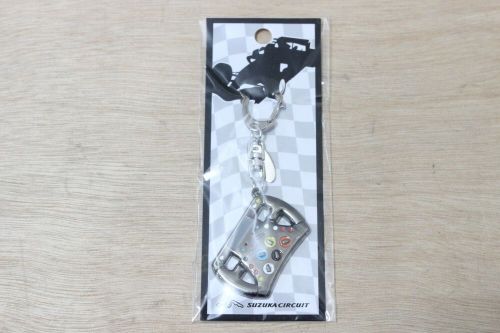 Suzuka circuit japan f1 car steering wheel metal keyring chain, newoldstock