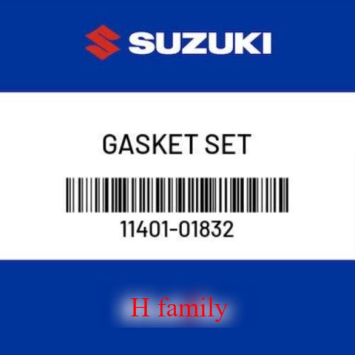 Suzuki part 11401-01832 gasket set