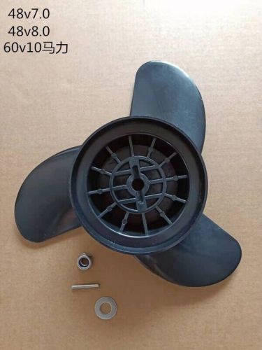 Boat propeller black fitfor hangkai 48v 7.0hp 8.0hp 60v 10hp outboard motor