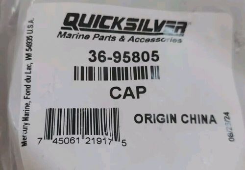 New genuine oem mercury quicksilver 36-95805 mercruiser cap 95805 power steering