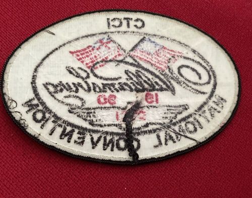 Ctci williamsburg national convention 1990 patch