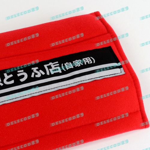 Red initial d fujiwara tofu soft cotton embroidery seat belt cover shoulder pads