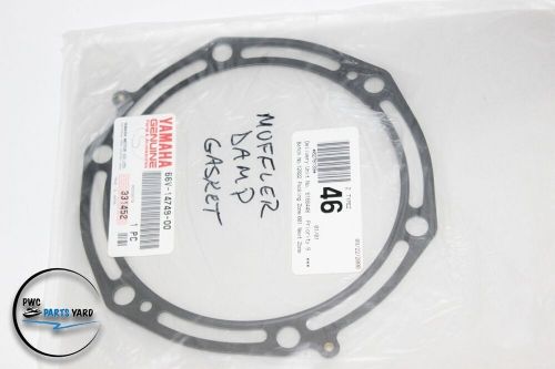 Yamaha gasket, muffler damper  66v147490000 new genuine oem 66v-14749-00-00