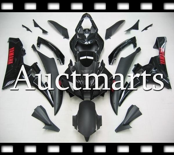 Fit yamaha yzf r6 06 07 yzfr6 2006 2007 600 fairing kit abs bodywork d23 a3