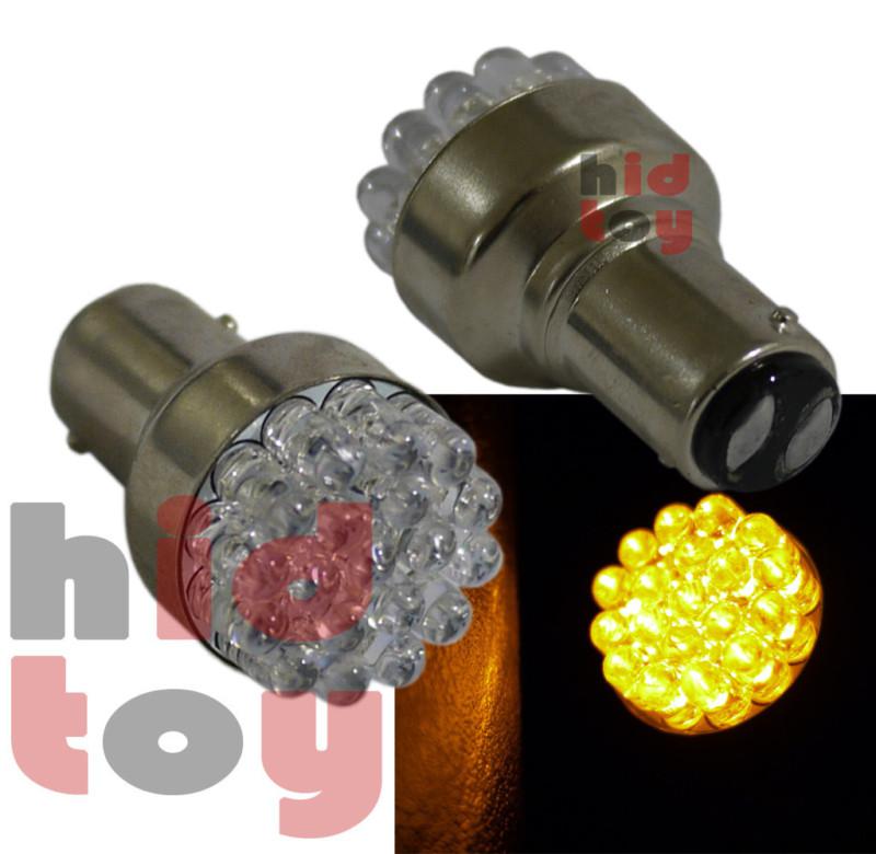 1157 2057 amber yellow round 19 led 2 pc bulbs #fe6 front turn signal au18 lamp