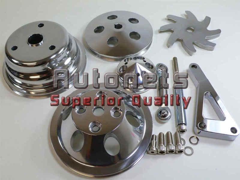 Polished aluminum sbc chevy long water pump pulley kits single groove hot rod