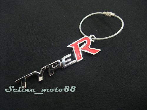 Typer type-r metal wire key chain ring emblem 3d