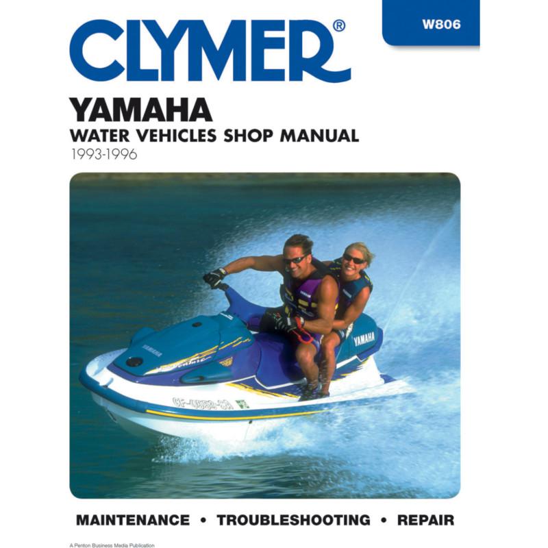 Clymer w806 repair service manual yamaha watercraft 1993-1996