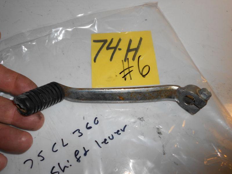 1975 honda cl360  shift lever